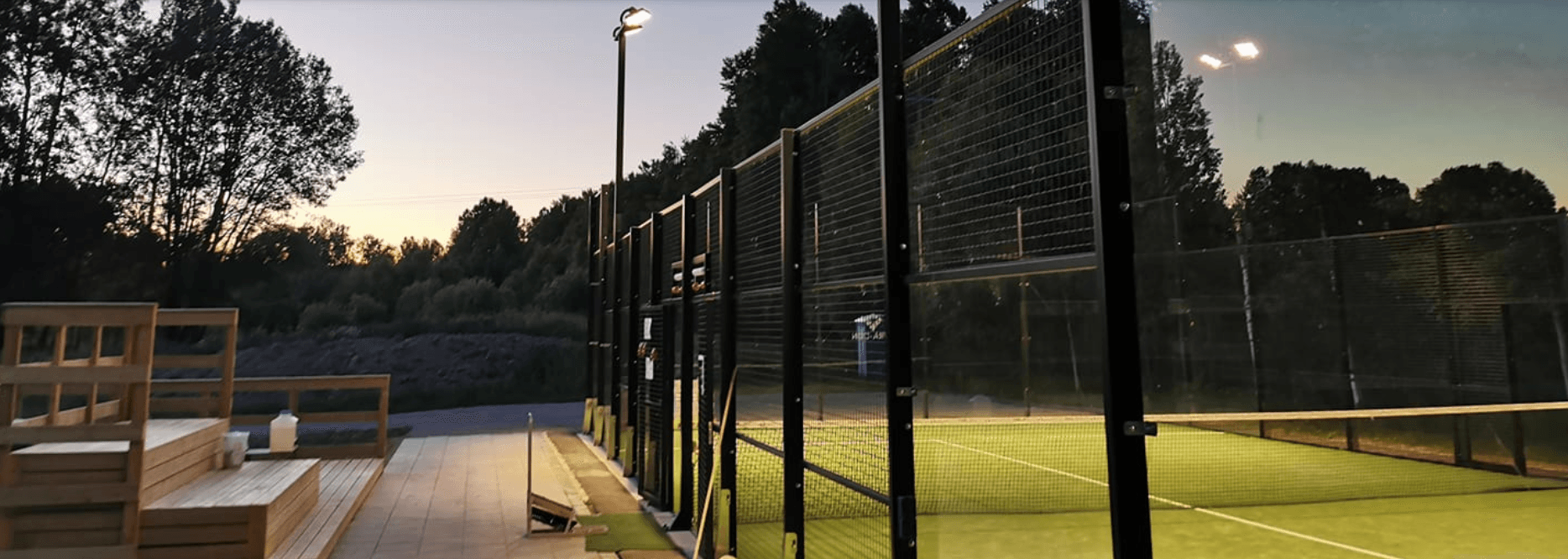 Centre Court Marieberg