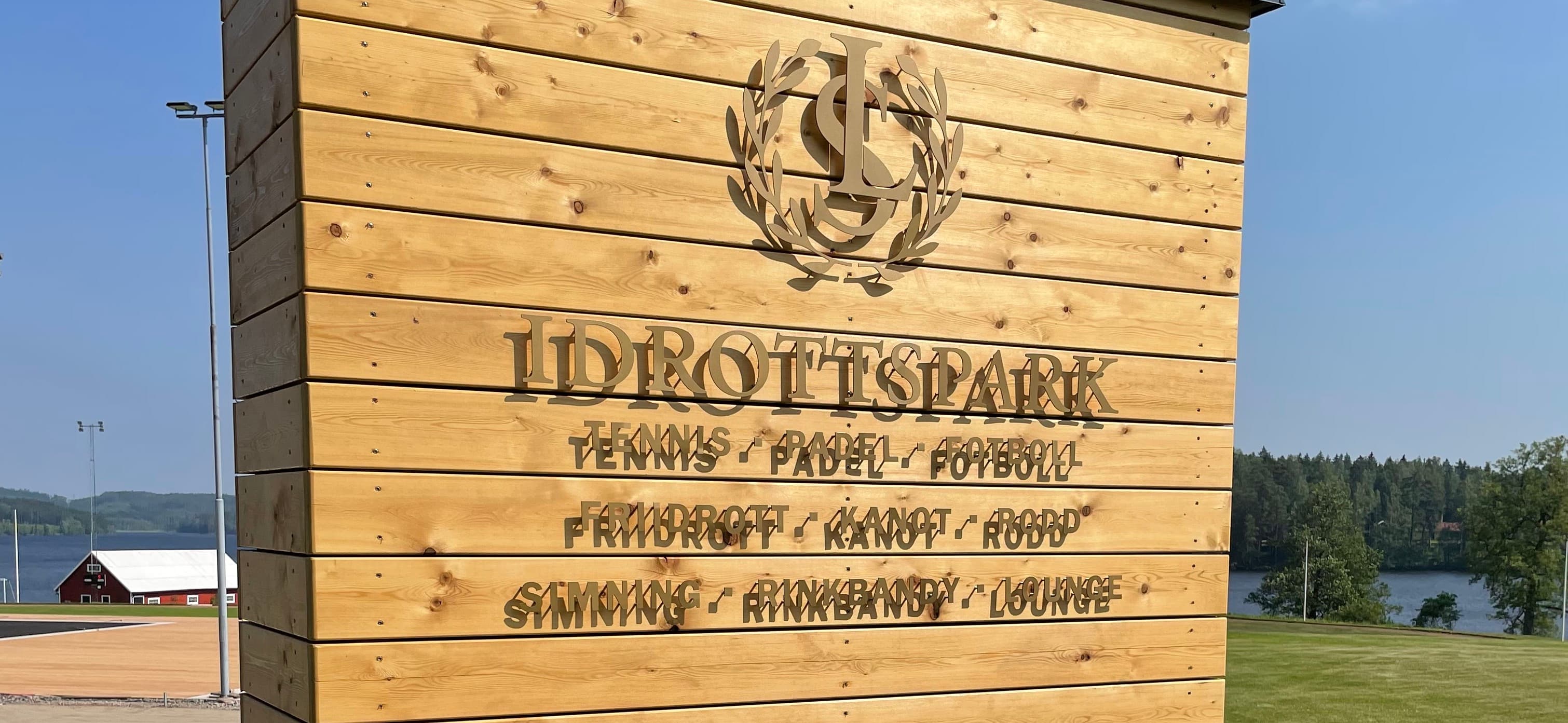 Lundsbergs Idrottspark